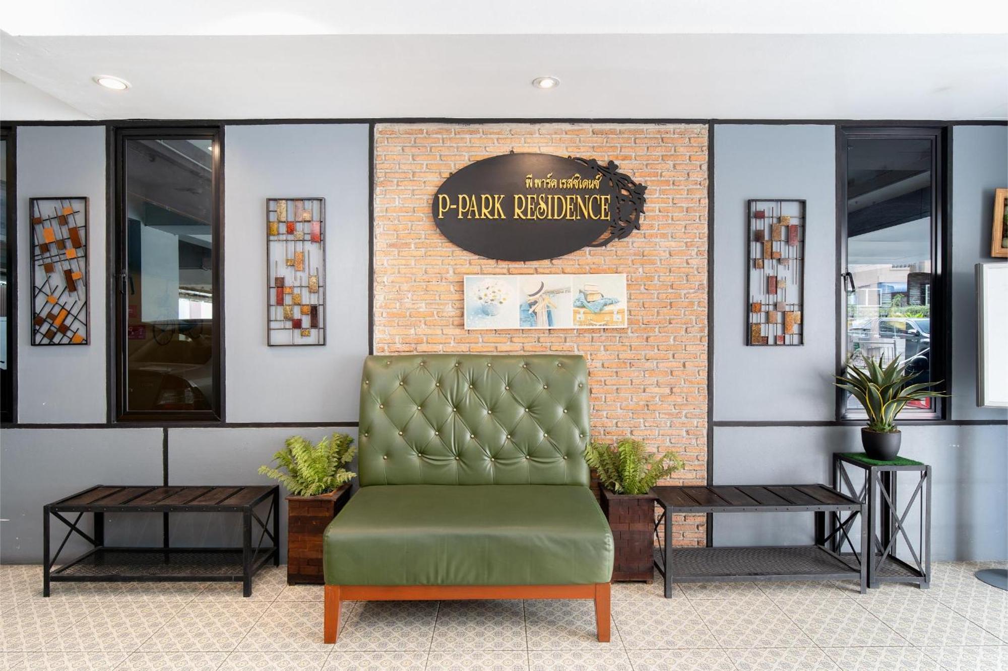 P-Park Hotel بانكوك المظهر الخارجي الصورة
